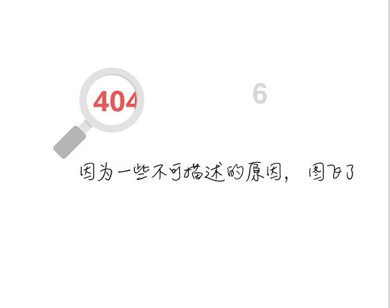 AM-355不锈钢主要得益于其高含量的铬和钼元素