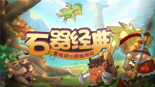 方块无限坠落