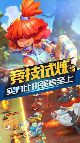 世界射箭锦标赛