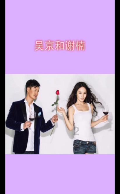 时尚POLO衫