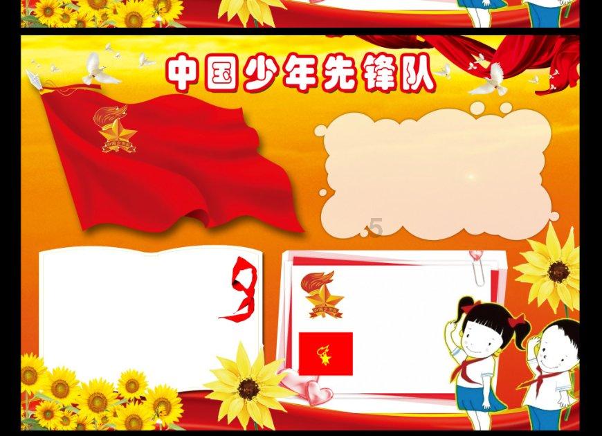 社保卡将实现全国“一卡通”！