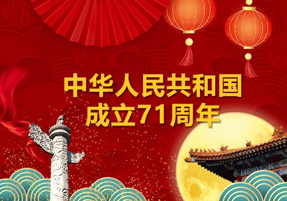夏天真的离不开西瓜，可是看科普说，吃太多西瓜容易长痘，真的吗？游戏画面