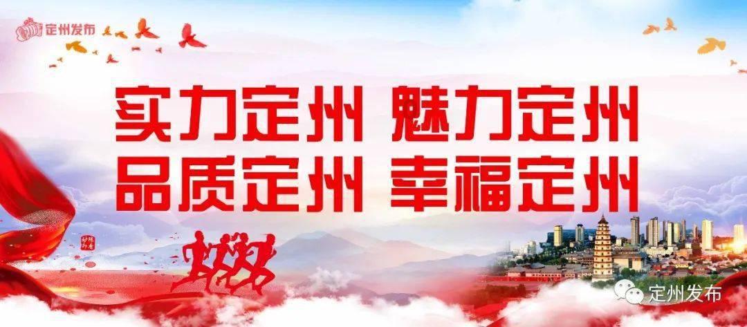 未转变者