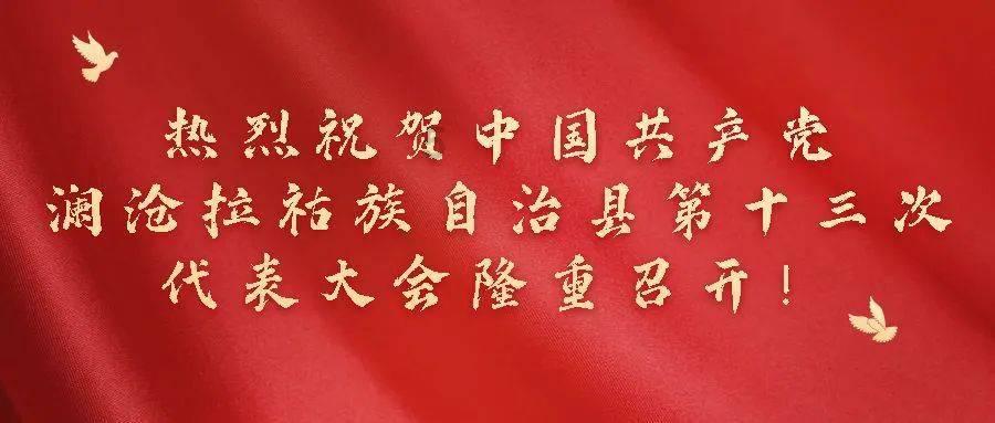21地猪价再次起飞！这次要冲击10元？附1月30日猪价