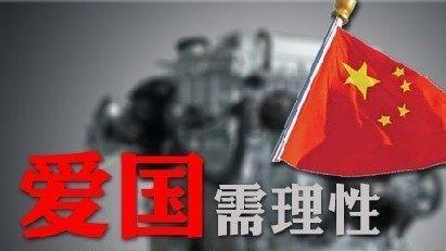 逃离世界杯现场