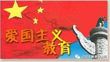 幻想三国4