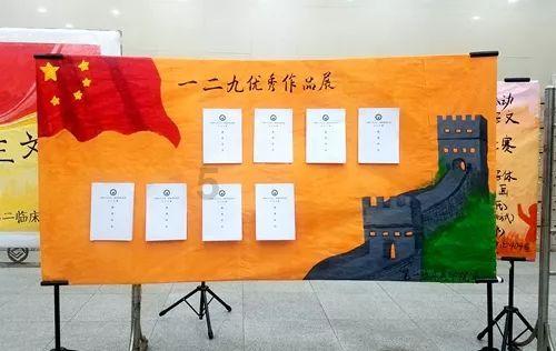 找到旅店窃贼