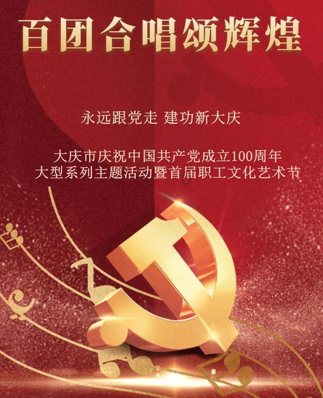 狂怒之路