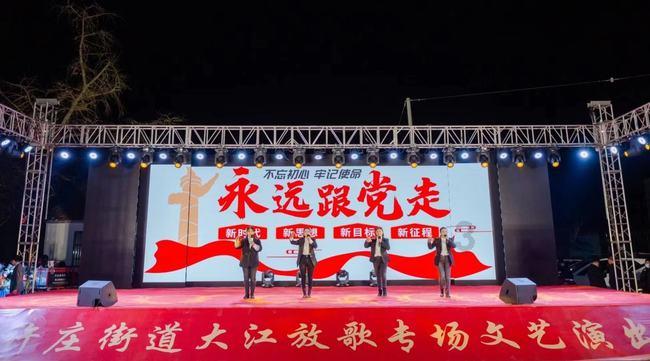 兖煤澳大利亚尾盘涨超3% 安信国际给予目标价33.37港元