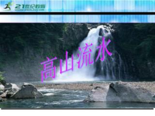 救援时尚的女孩
