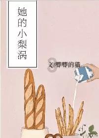 请问地球铁矿储量丰富，那么理论上是不是哪里都能挖到铁呢？如果不是，是不是 每个国家都有铁矿？游戏画面
